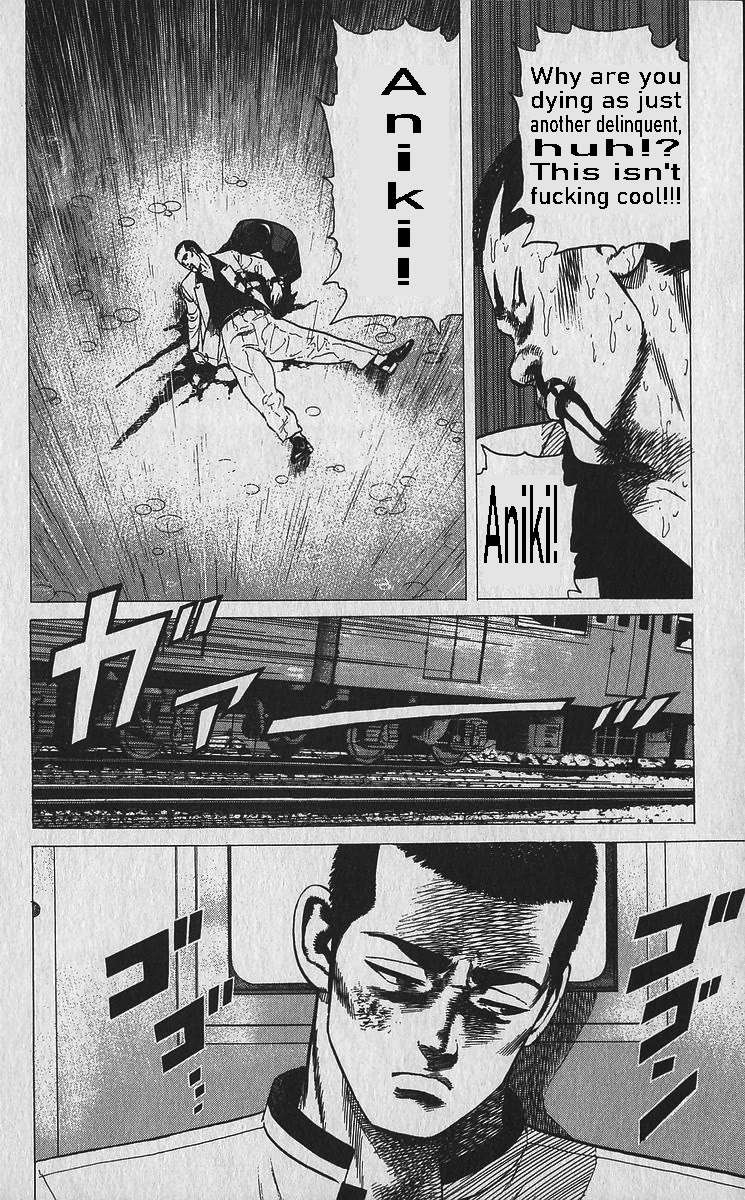 Rokudenashi Blues Chapter 334 - Page 15