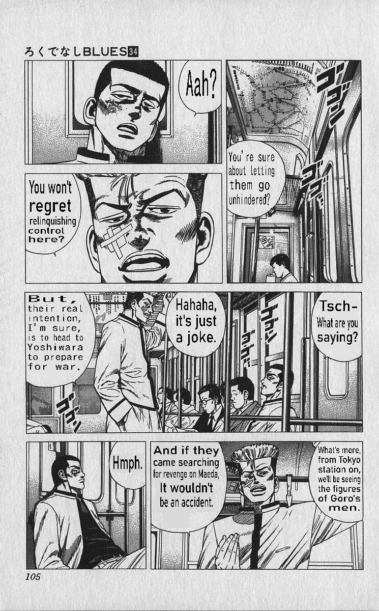 Rokudenashi Blues Chapter 334 - Page 4