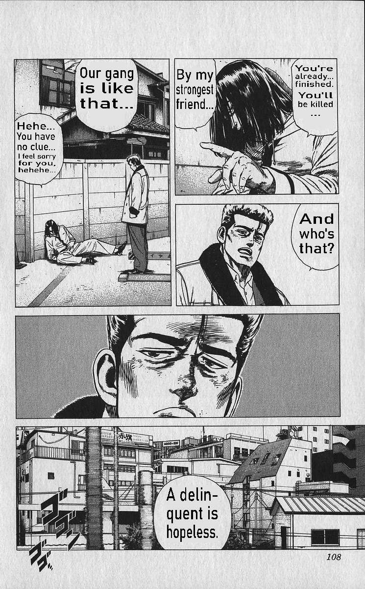 Rokudenashi Blues Chapter 334 - Page 7