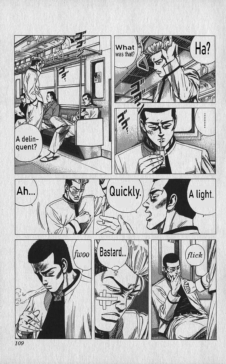 Rokudenashi Blues Chapter 334 - Page 8