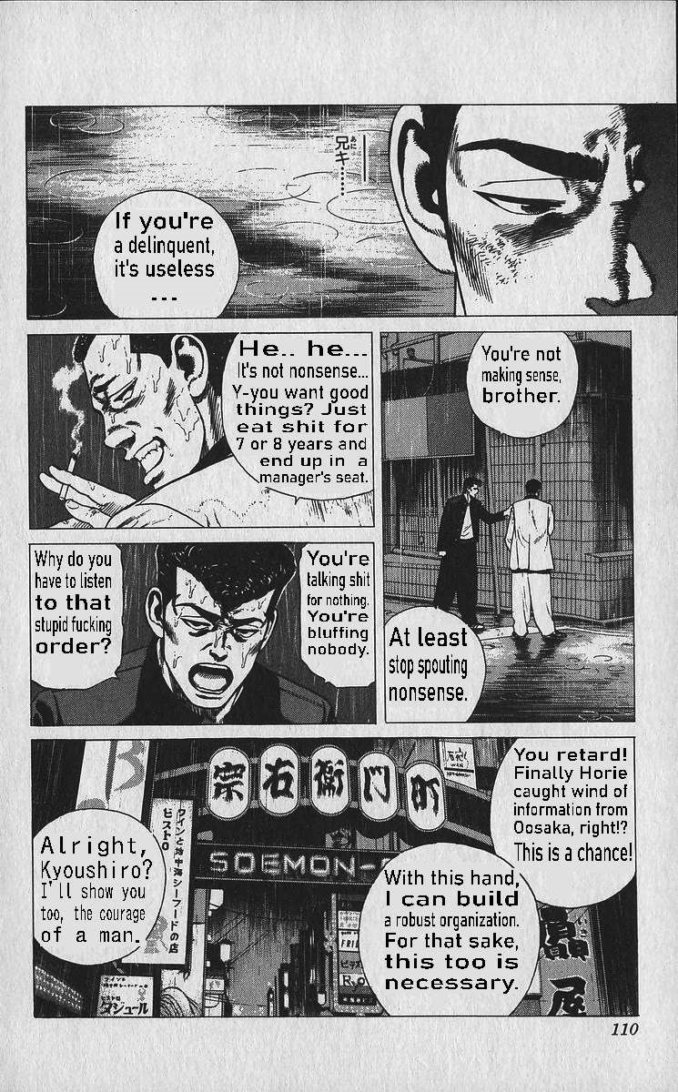 Rokudenashi Blues Chapter 334 - Page 9