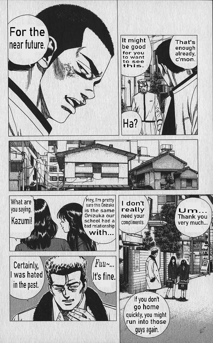 Rokudenashi Blues Chapter 335 - Page 10