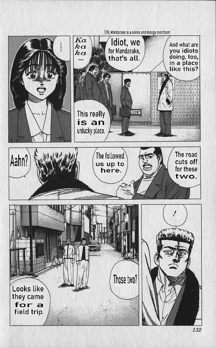 Rokudenashi Blues Chapter 335 - Page 12