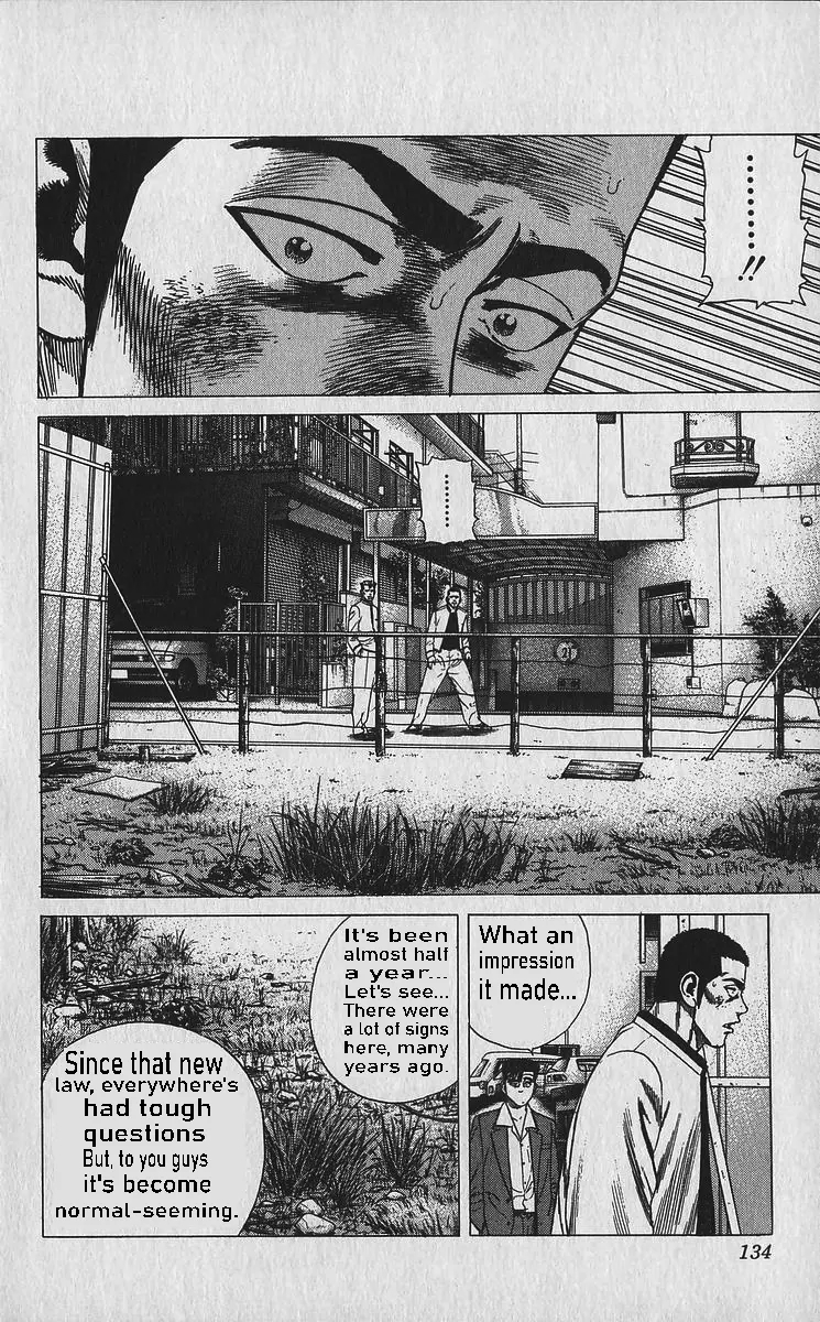 Rokudenashi Blues Chapter 335 - Page 14