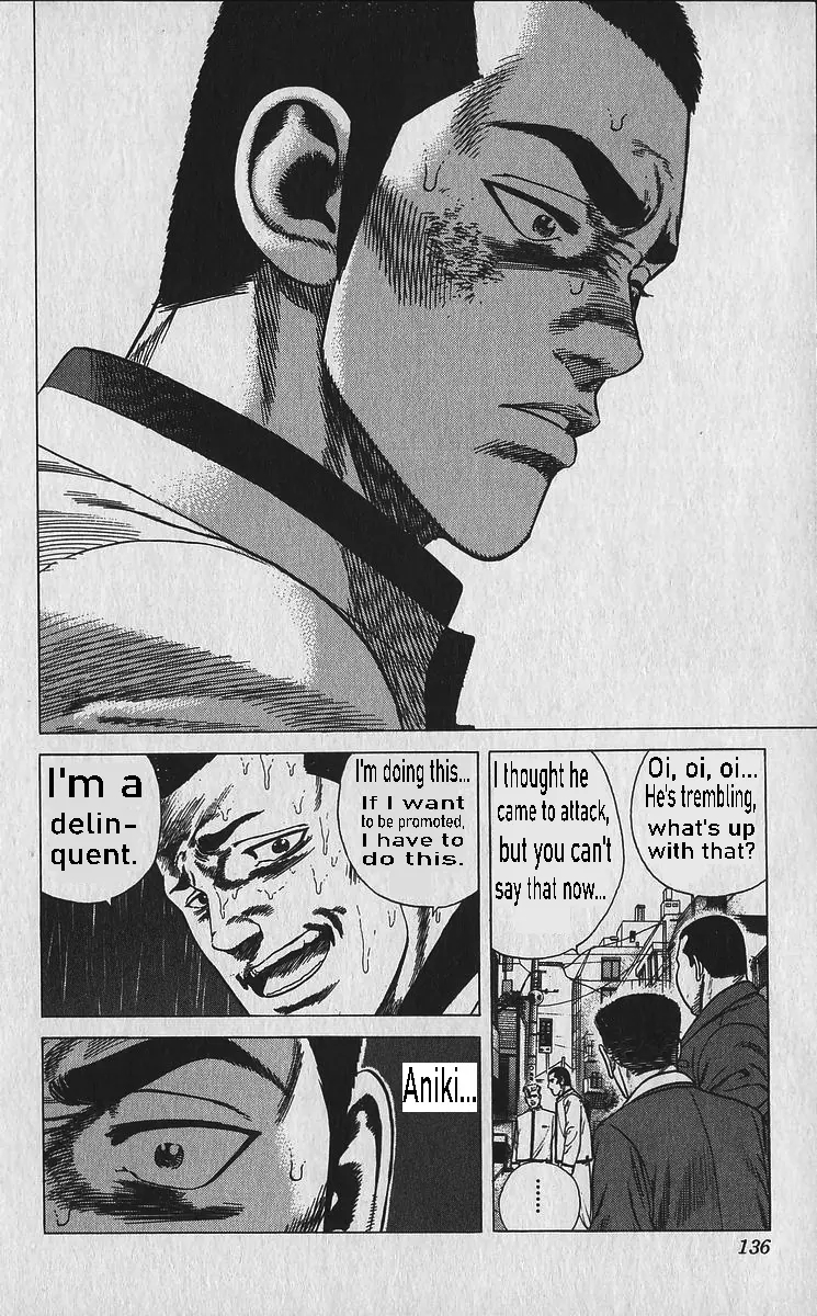 Rokudenashi Blues Chapter 335 - Page 16