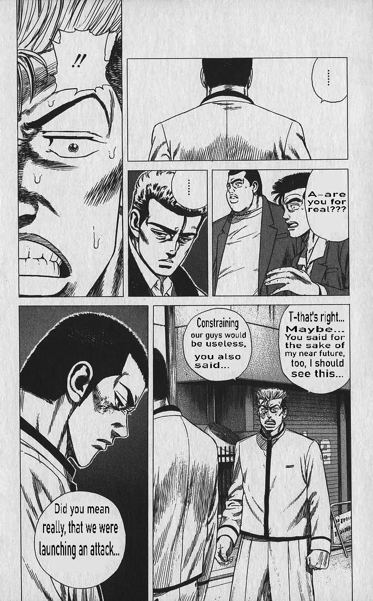 Rokudenashi Blues Chapter 335 - Page 18