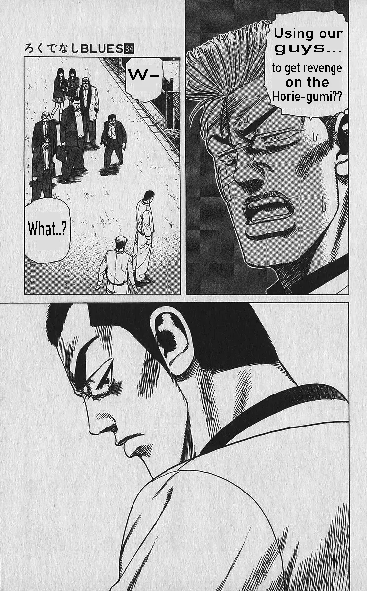 Rokudenashi Blues Chapter 335 - Page 19