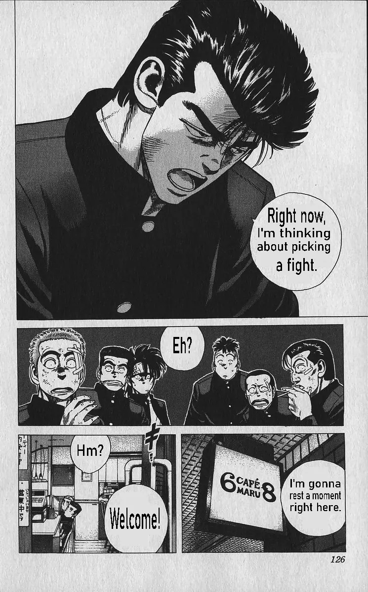 Rokudenashi Blues Chapter 335 - Page 6