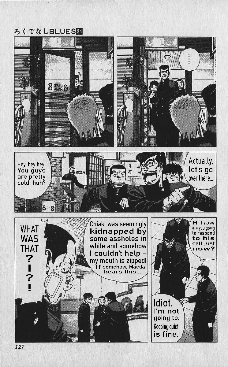 Rokudenashi Blues Chapter 335 - Page 7