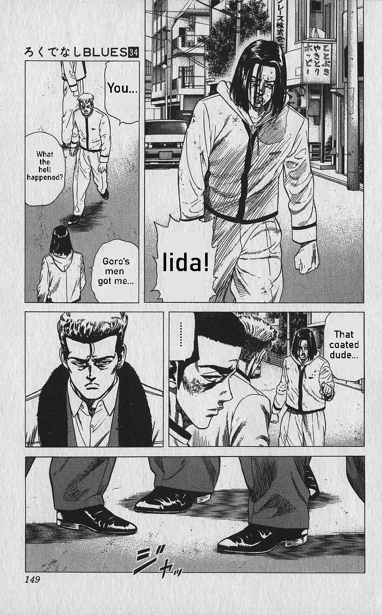 Rokudenashi Blues Chapter 336 - Page 10