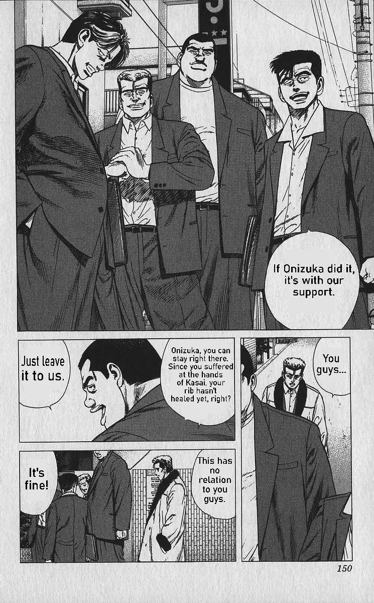 Rokudenashi Blues Chapter 336 - Page 11