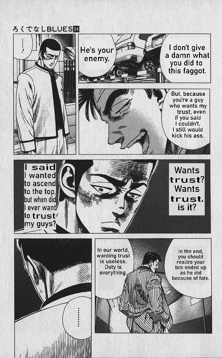 Rokudenashi Blues Chapter 336 - Page 12
