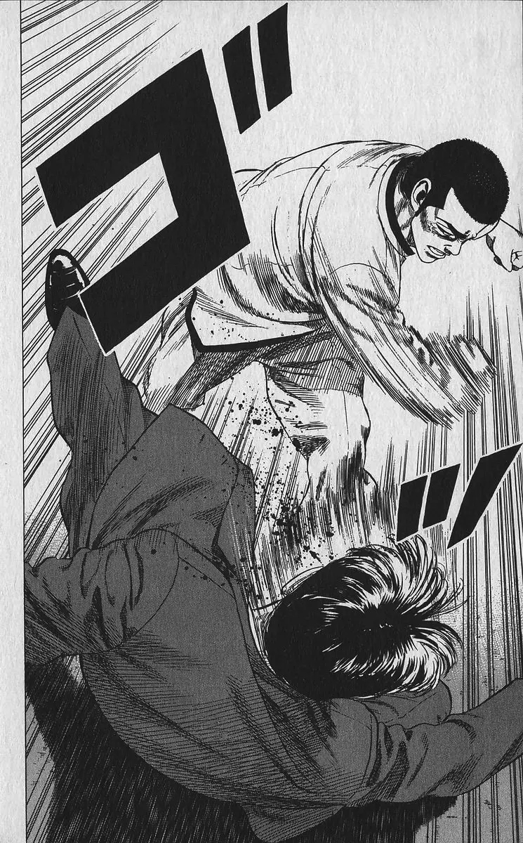 Rokudenashi Blues Chapter 336 - Page 15