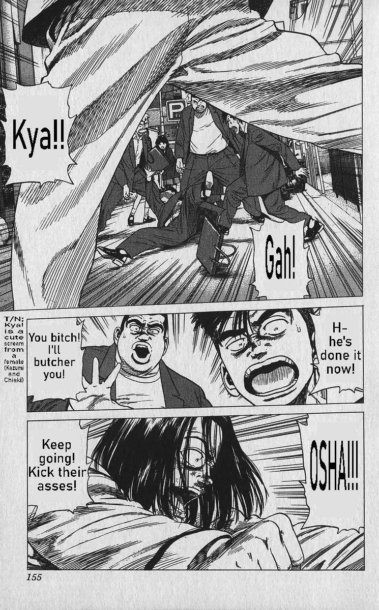 Rokudenashi Blues Chapter 336 - Page 16