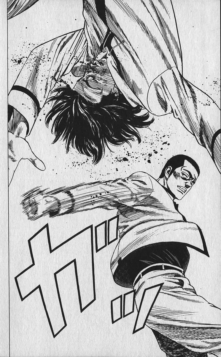 Rokudenashi Blues Chapter 336 - Page 17