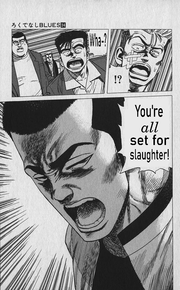 Rokudenashi Blues Chapter 336 - Page 18