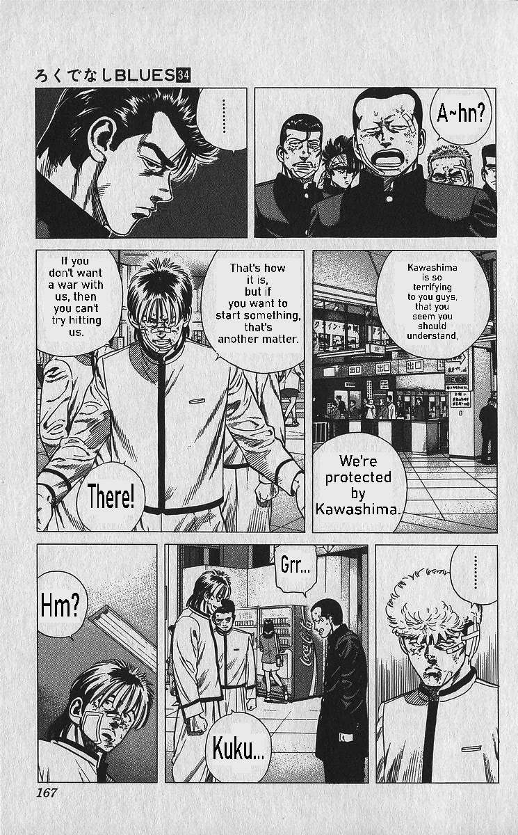 Rokudenashi Blues Chapter 337 - Page 10