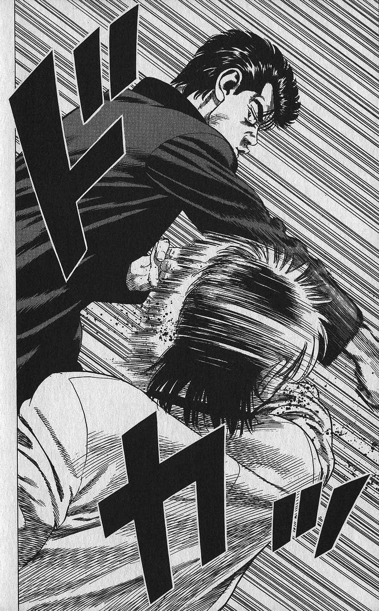 Rokudenashi Blues Chapter 337 - Page 11