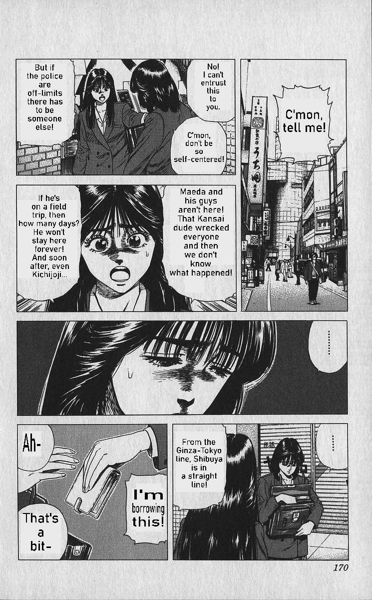 Rokudenashi Blues Chapter 337 - Page 13