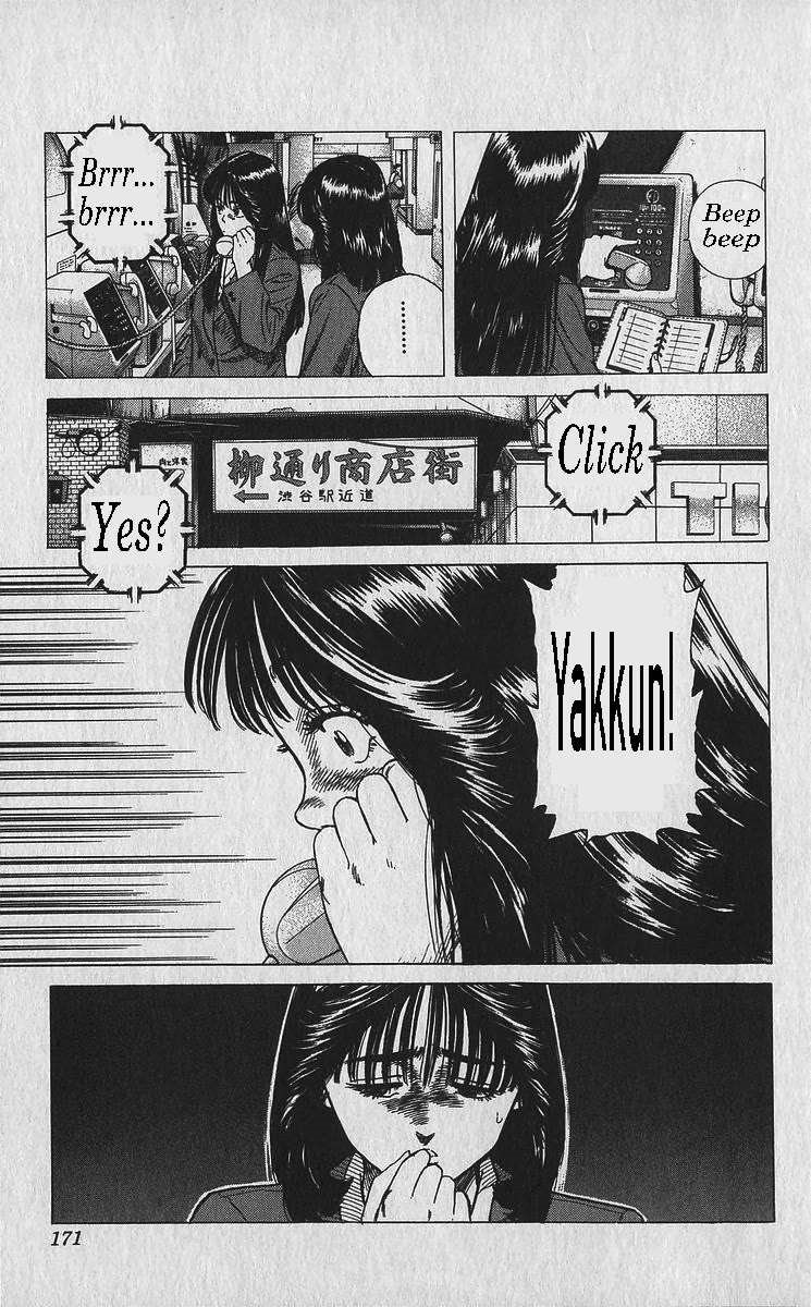 Rokudenashi Blues Chapter 337 - Page 14