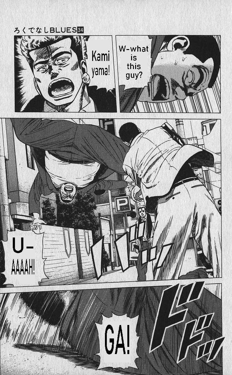 Rokudenashi Blues Chapter 337 - Page 16