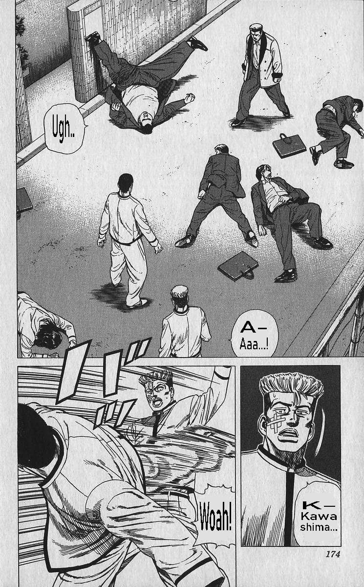 Rokudenashi Blues Chapter 337 - Page 17