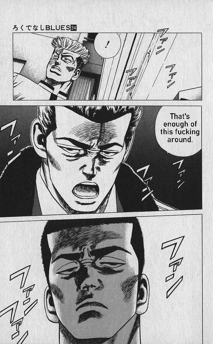 Rokudenashi Blues Chapter 337 - Page 18