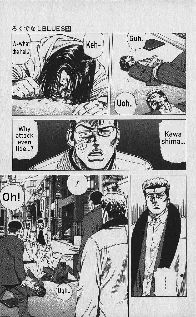 Rokudenashi Blues Chapter 337 - Page 2