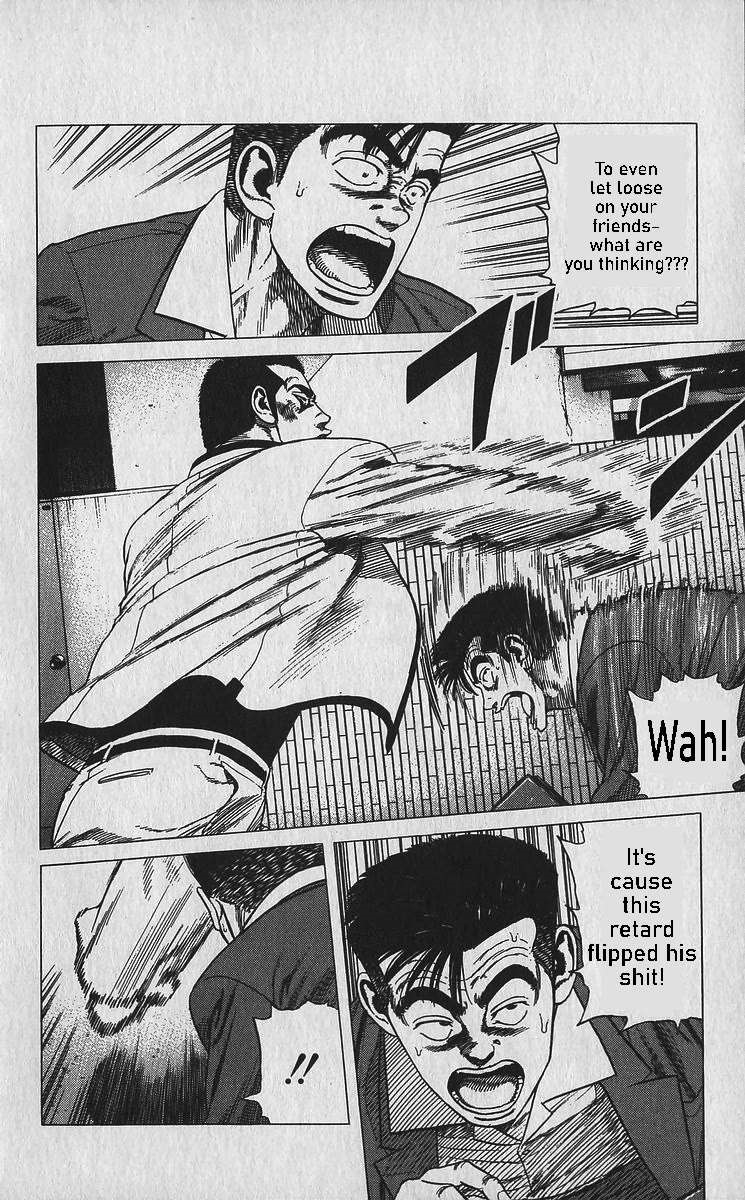 Rokudenashi Blues Chapter 337 - Page 3