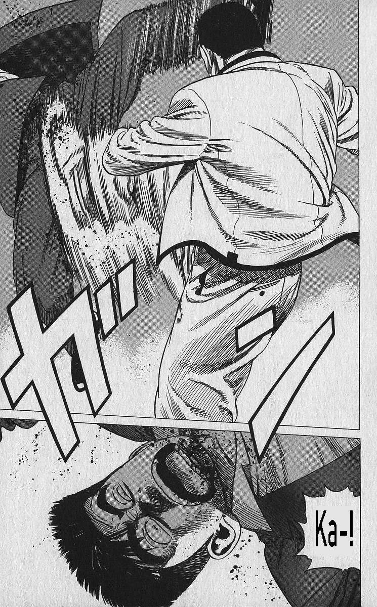 Rokudenashi Blues Chapter 337 - Page 4