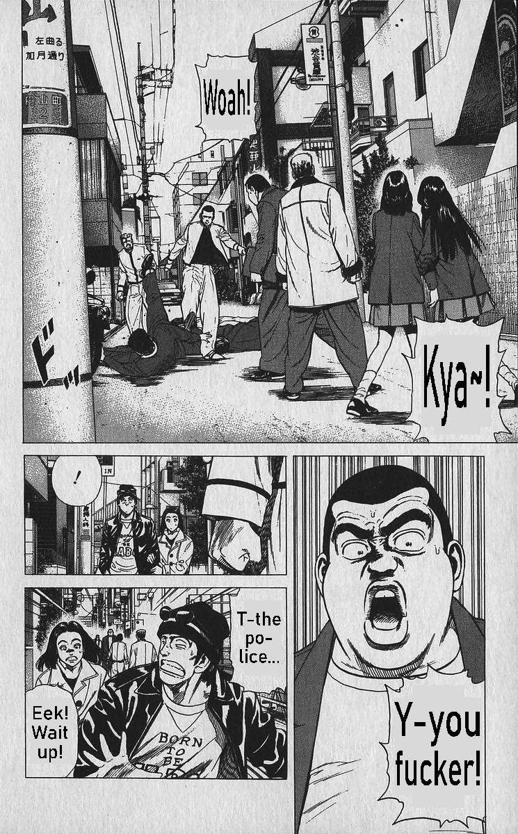 Rokudenashi Blues Chapter 337 - Page 5