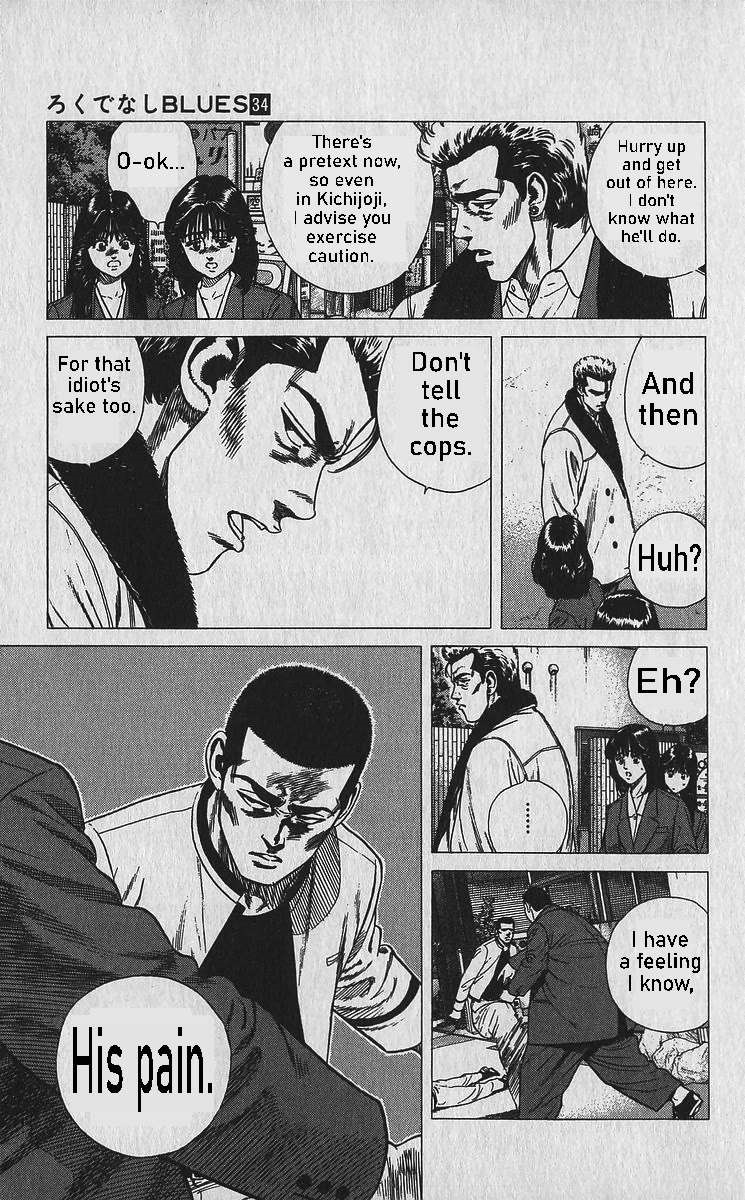 Rokudenashi Blues Chapter 337 - Page 6