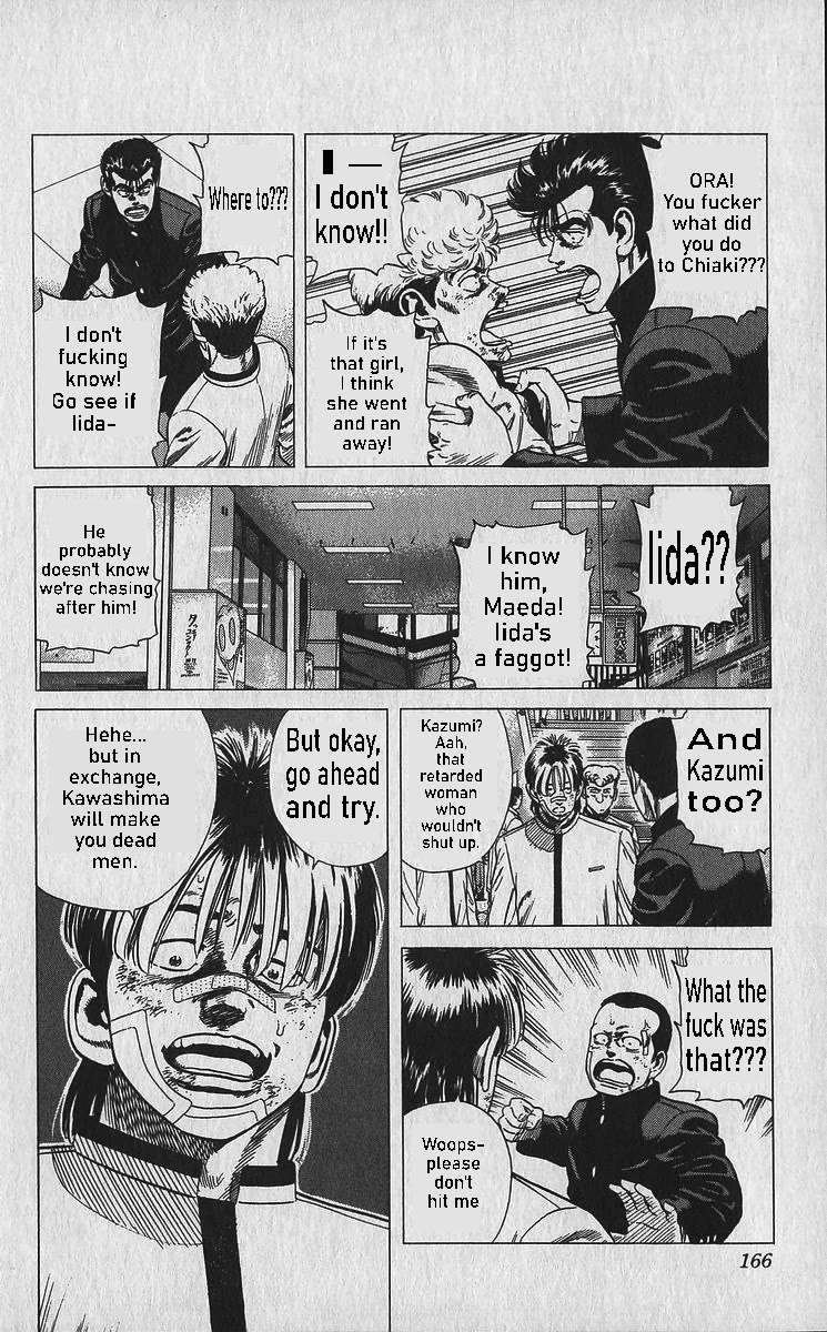 Rokudenashi Blues Chapter 337 - Page 9