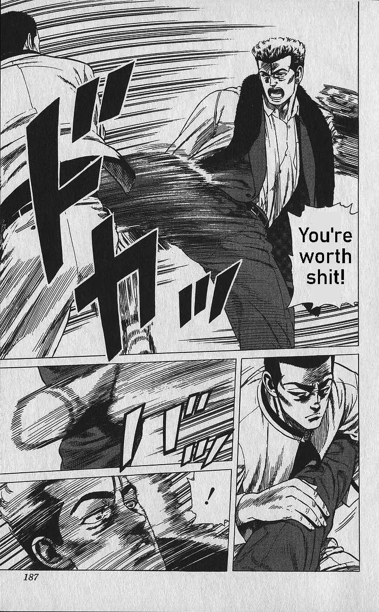 Rokudenashi Blues Chapter 338 - Page 12