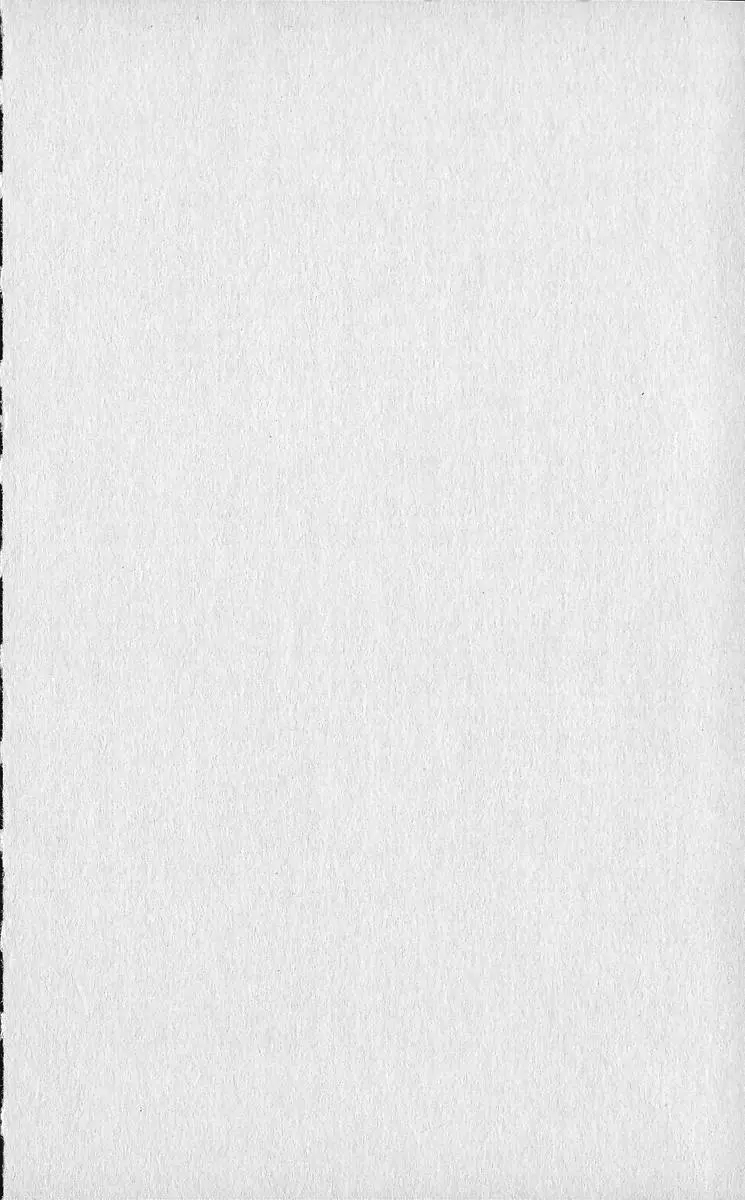 Rokudenashi Blues Chapter 338 - Page 21