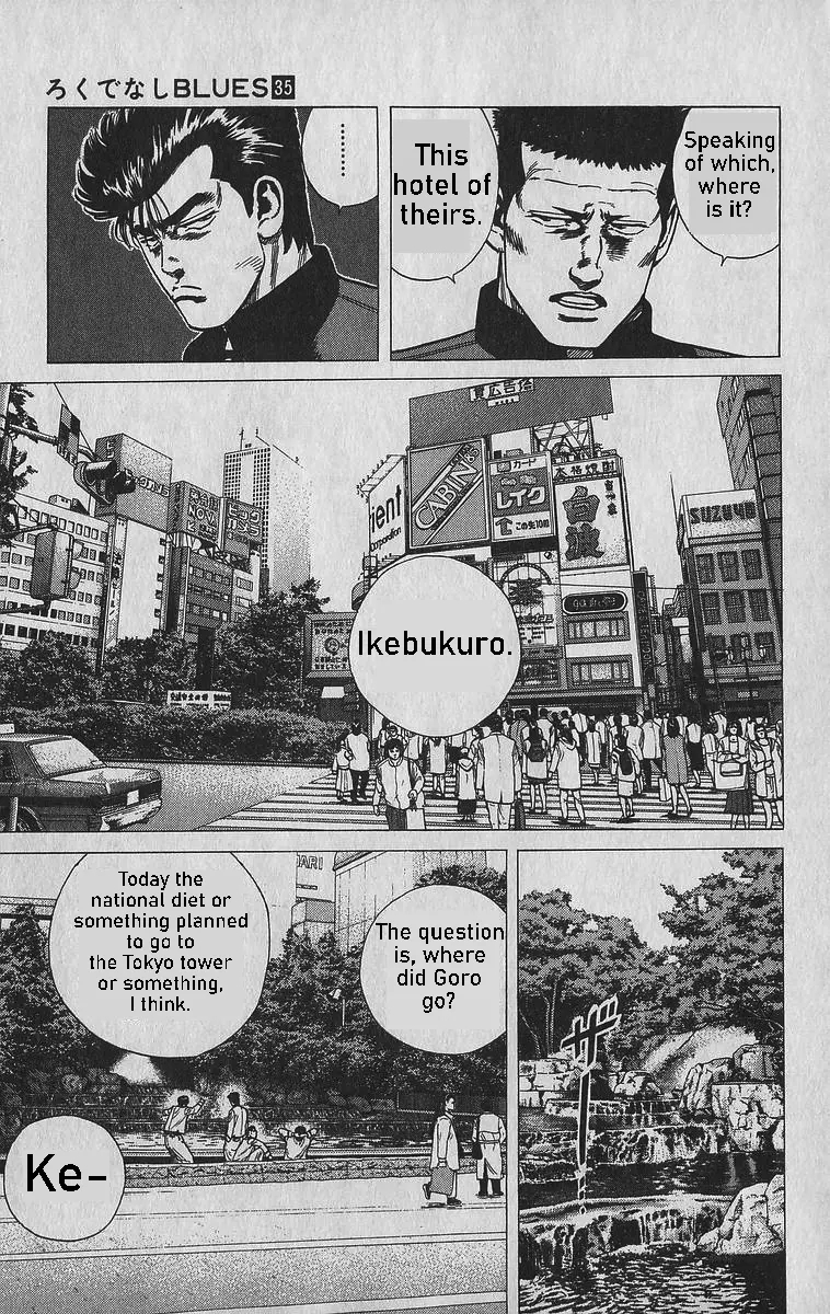 Rokudenashi Blues Chapter 339 - Page 17