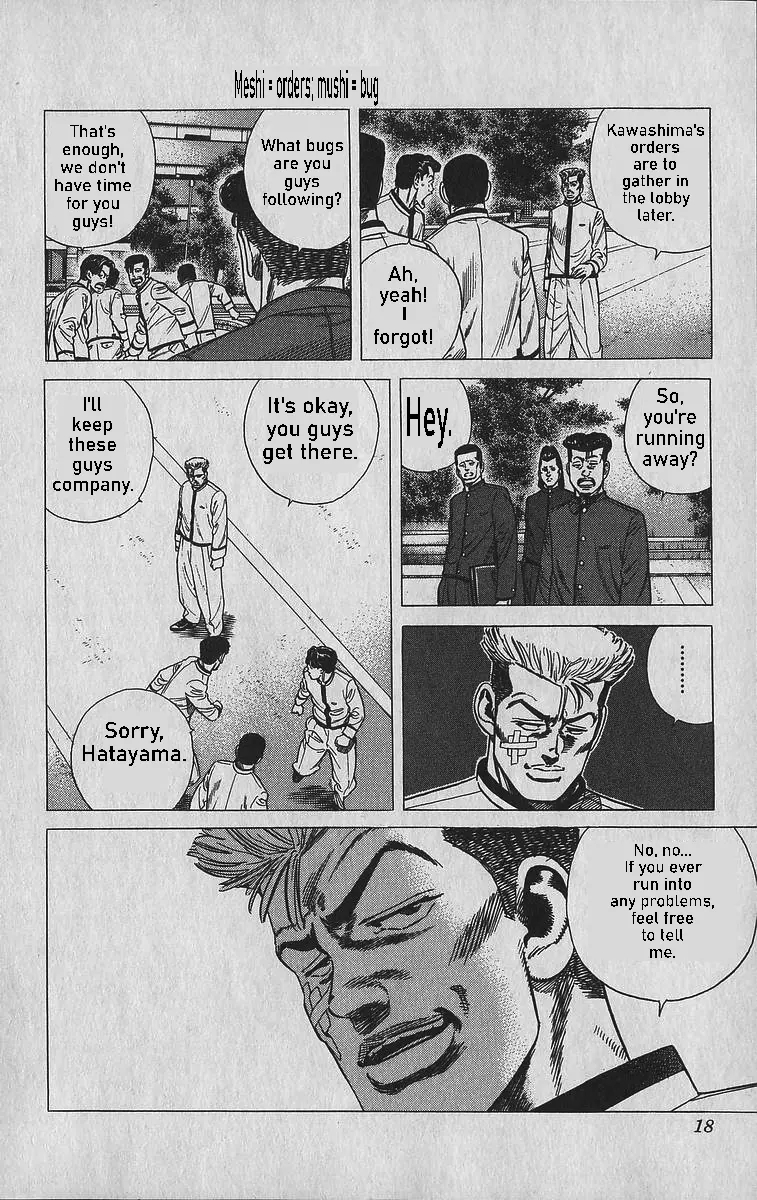 Rokudenashi Blues Chapter 339 - Page 20