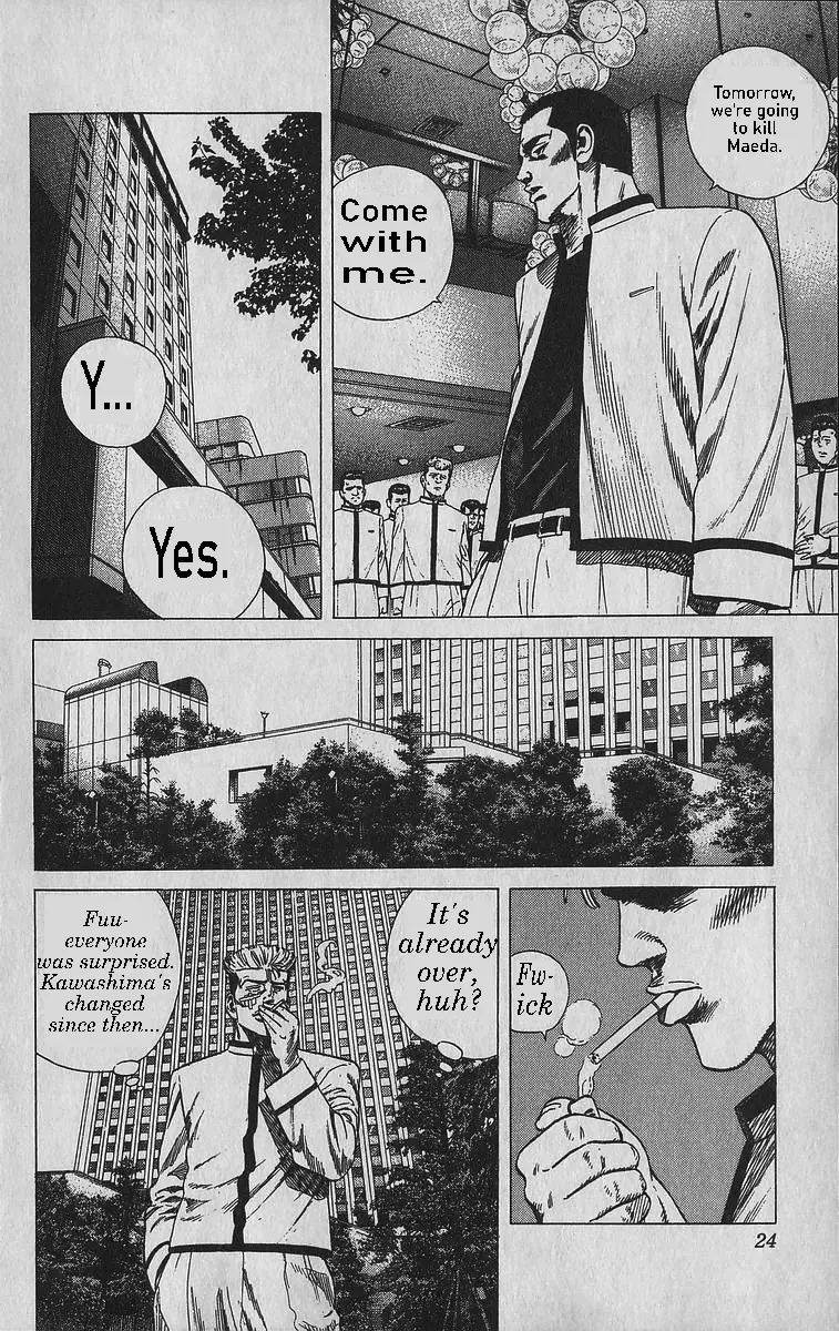 Rokudenashi Blues Chapter 339 - Page 26