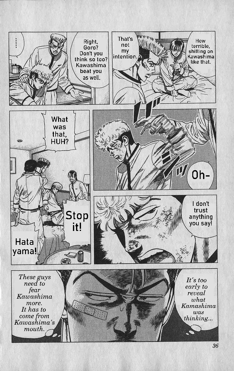 Rokudenashi Blues Chapter 340 - Page 10