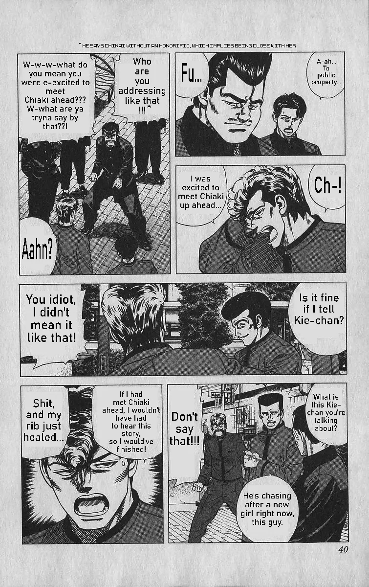 Rokudenashi Blues Chapter 340 - Page 14