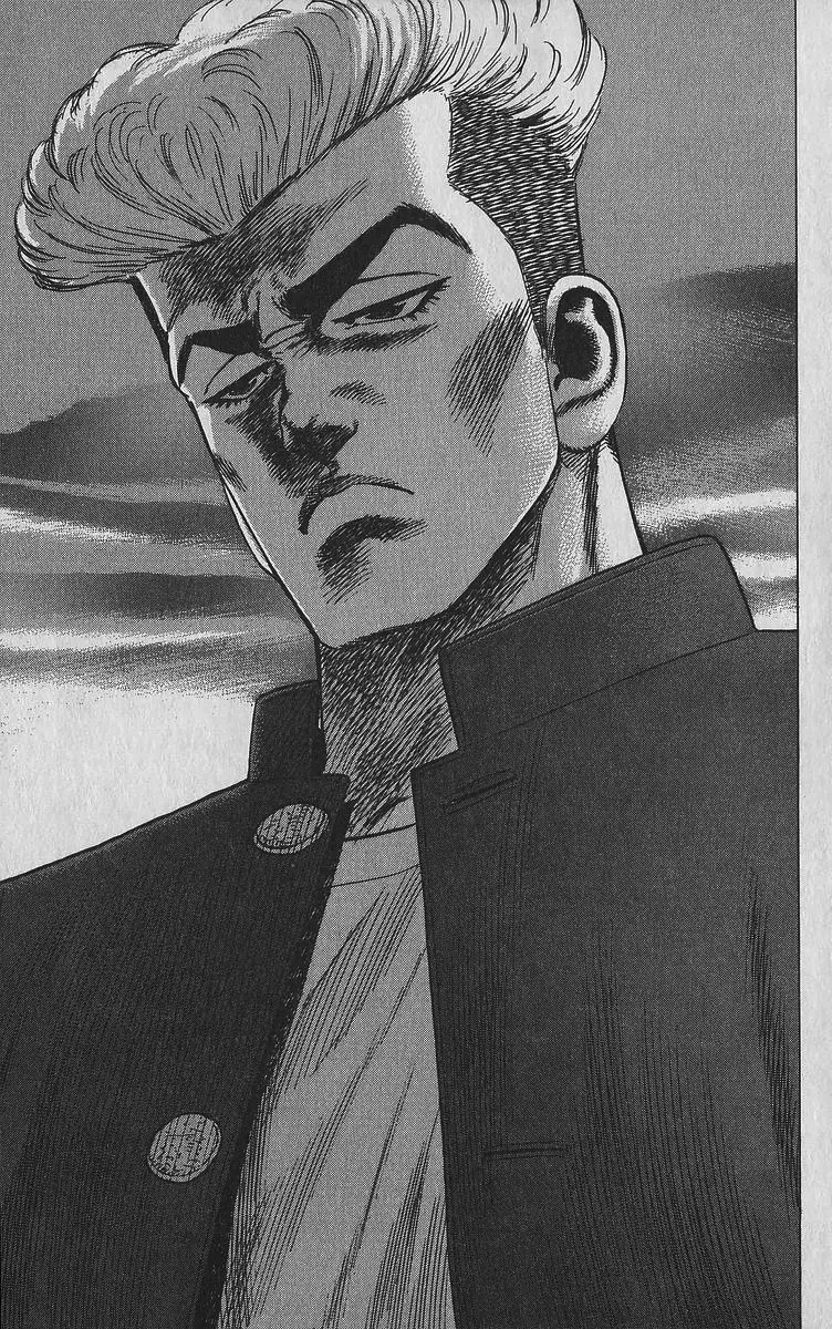 Rokudenashi Blues Chapter 340 - Page 19