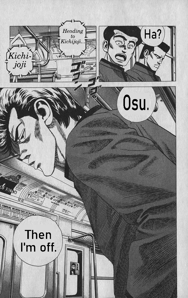 Rokudenashi Blues Chapter 340 - Page 3