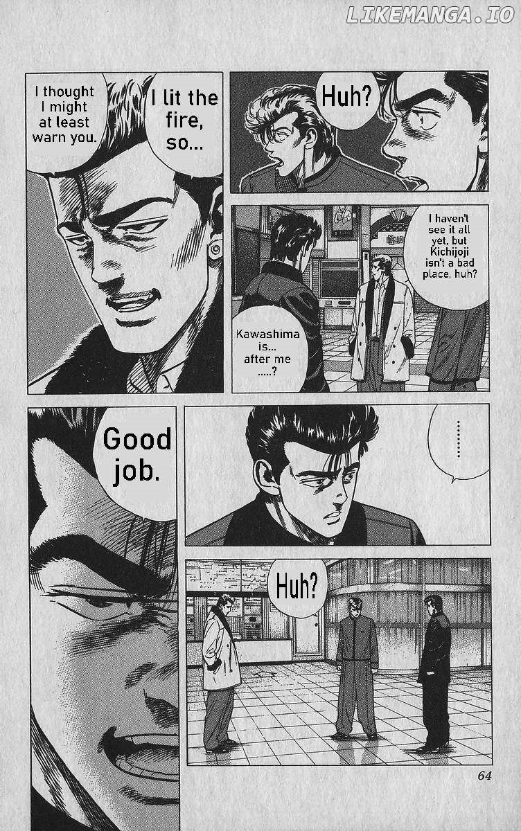 Rokudenashi Blues Chapter 341 - Page 18