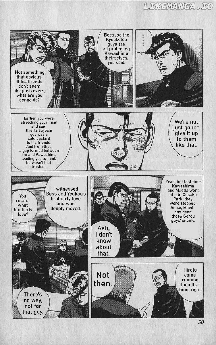 Rokudenashi Blues Chapter 341 - Page 4