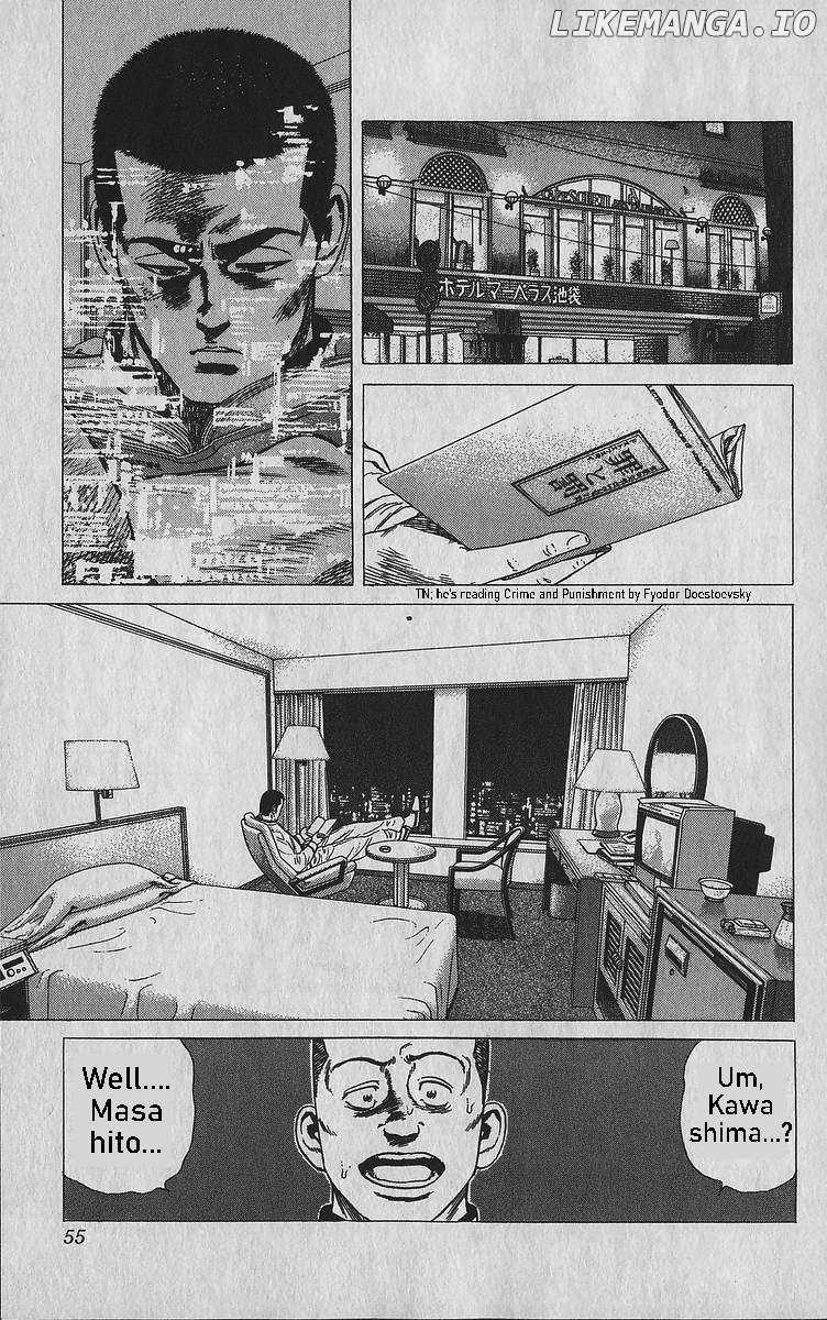 Rokudenashi Blues Chapter 341 - Page 9