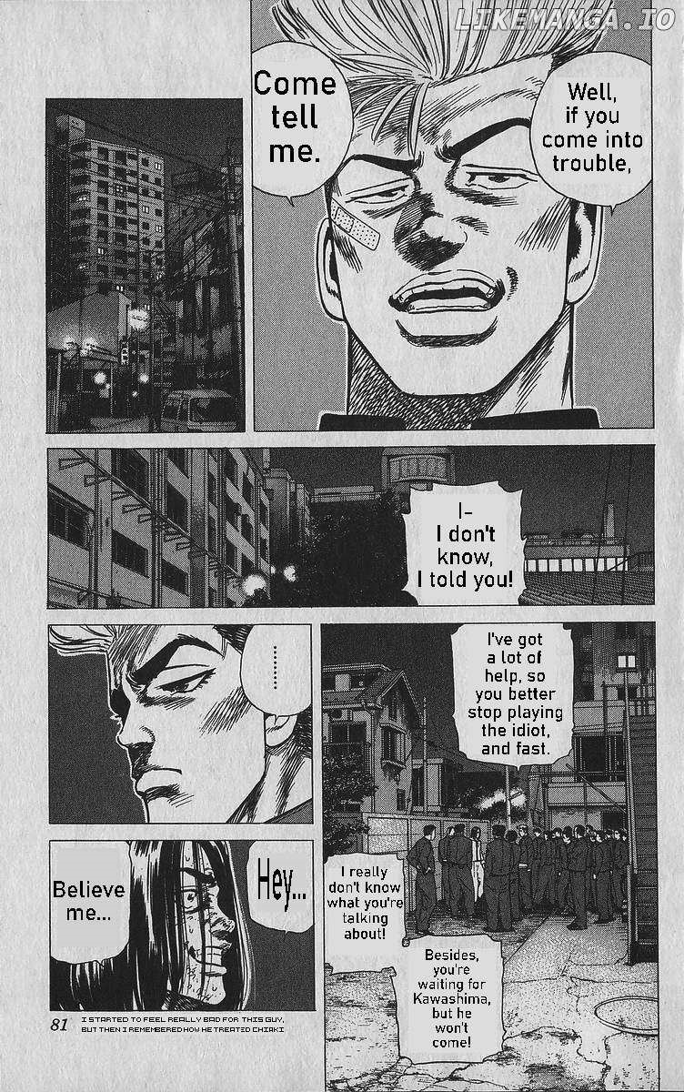 Rokudenashi Blues Chapter 342 - Page 15