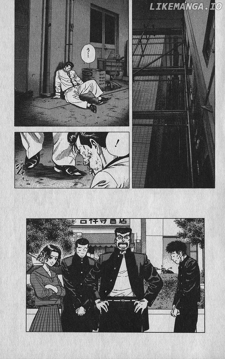 Rokudenashi Blues Chapter 342 - Page 7