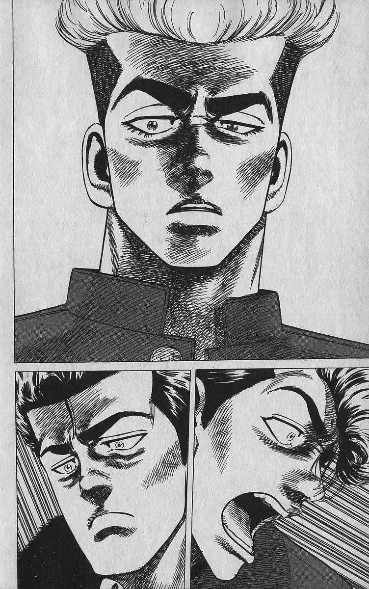 Rokudenashi Blues Chapter 343 - Page 10