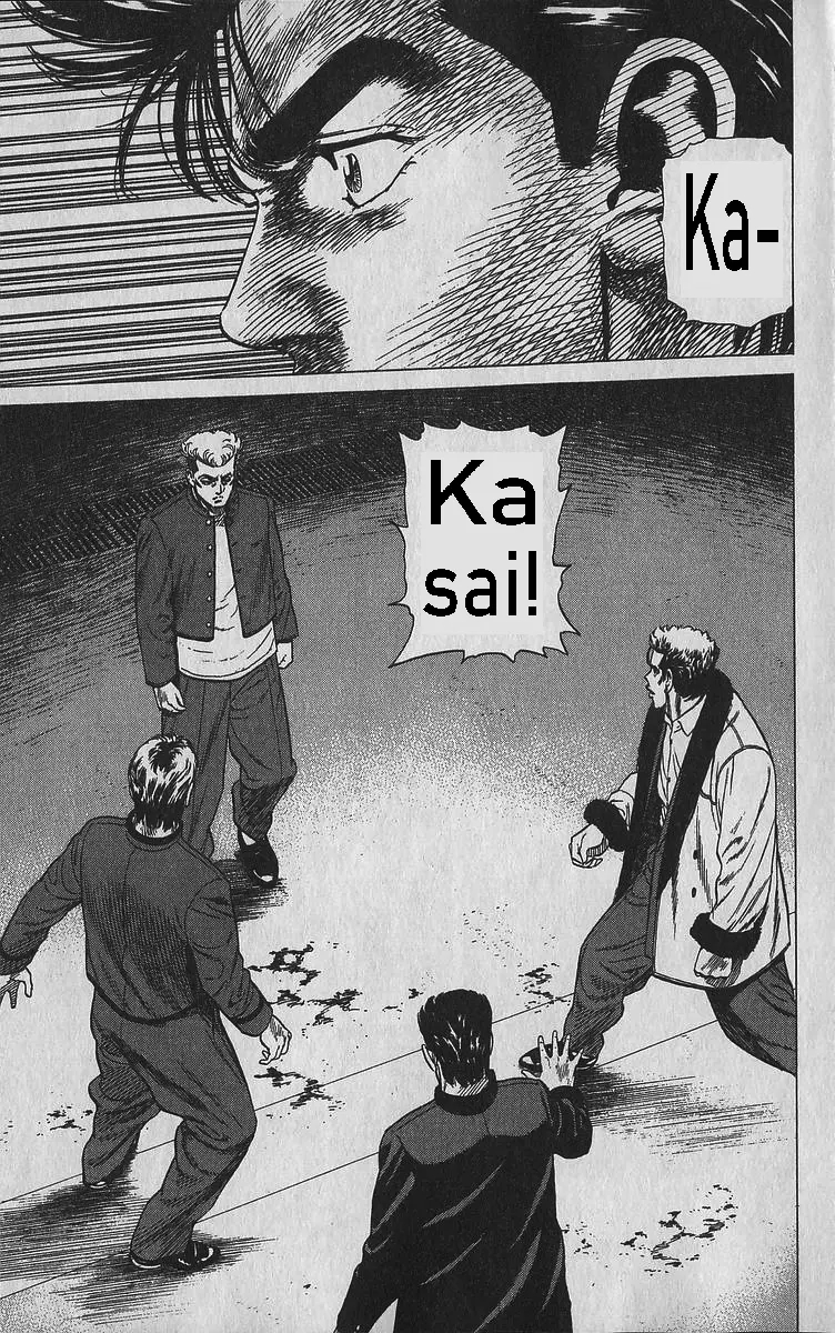 Rokudenashi Blues Chapter 343 - Page 11