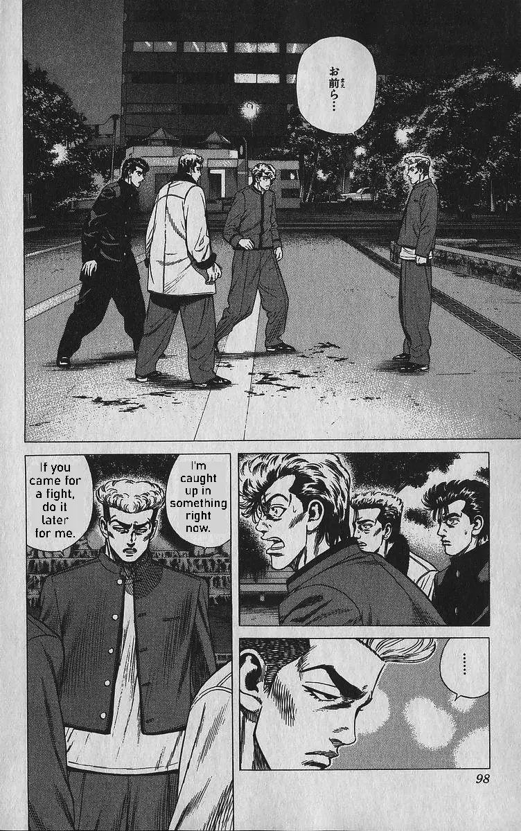 Rokudenashi Blues Chapter 343 - Page 12